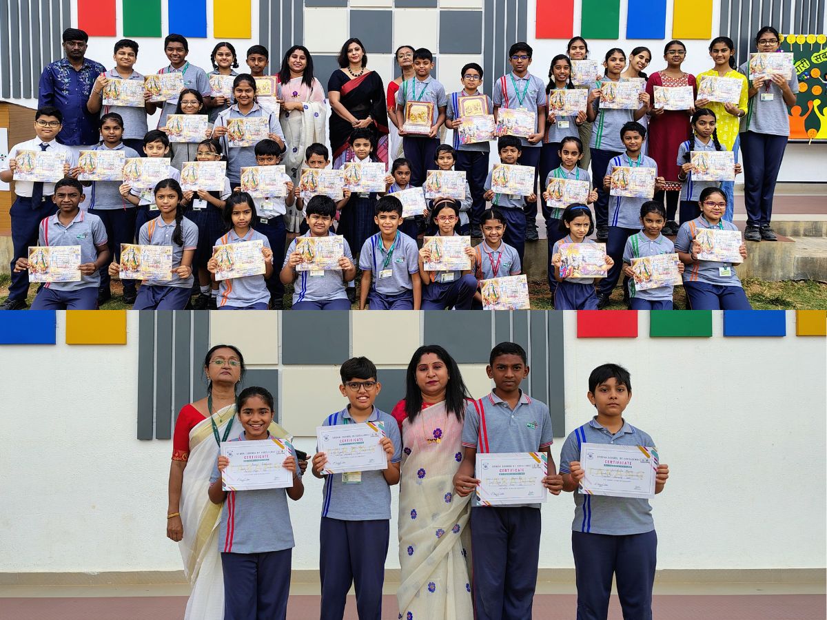 inter-school-competitions