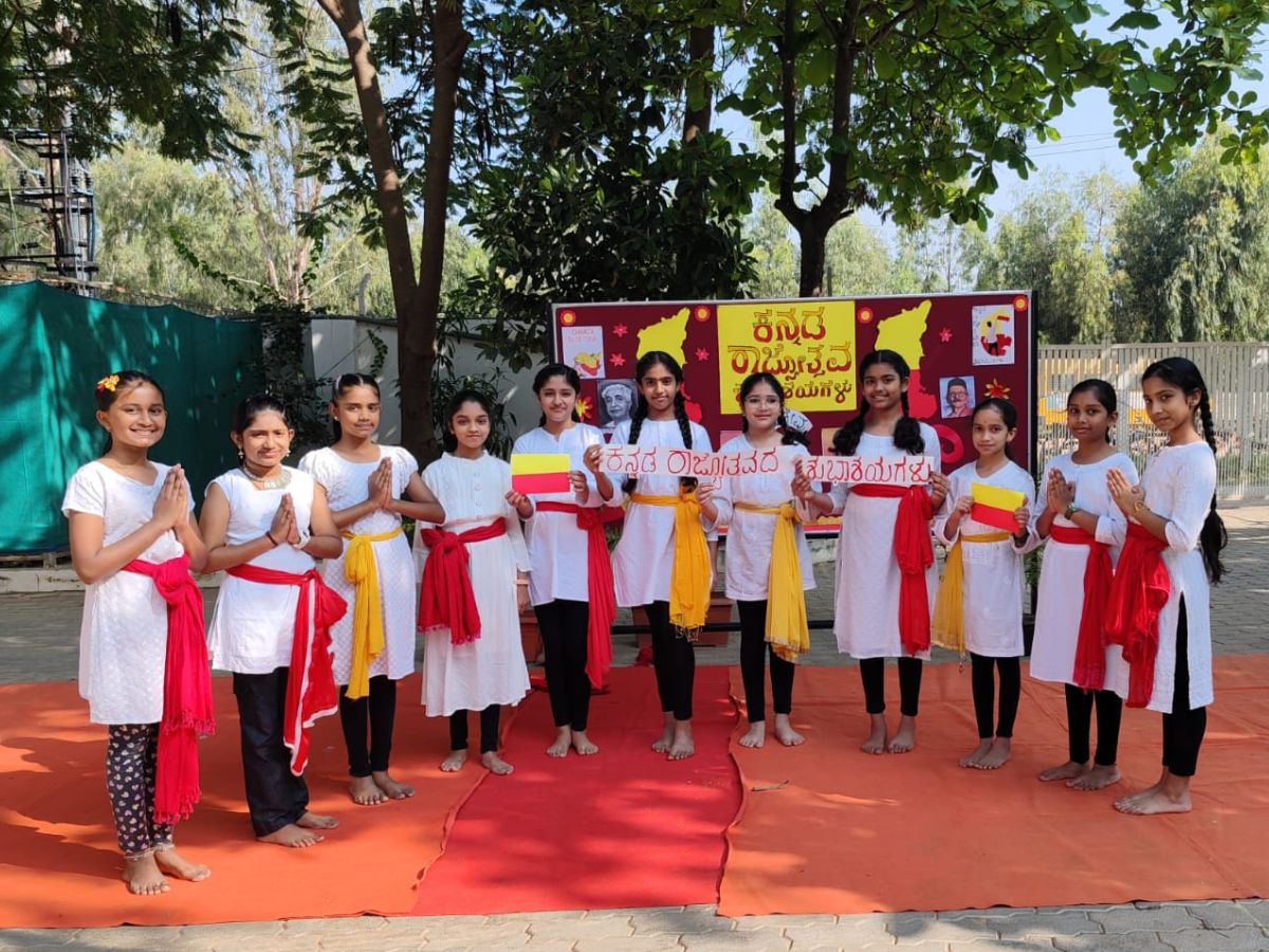 kannada-rajyotsava-celebrations